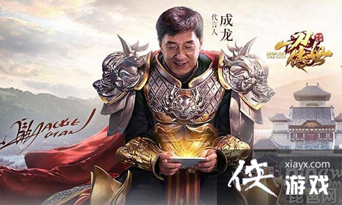 һװǿ䷽