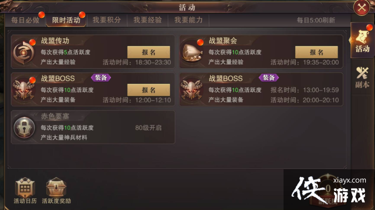 ʢ䴫ʲô