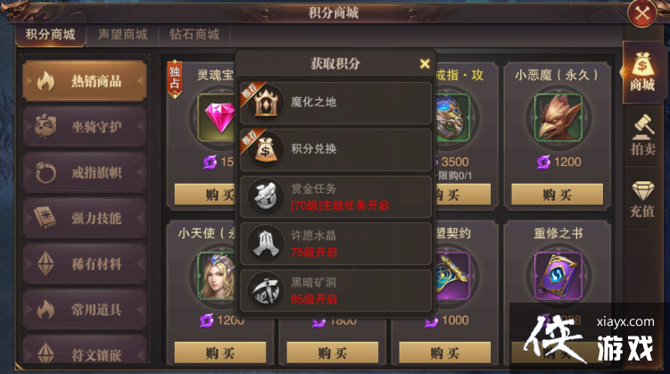 ʢˢֱʯ