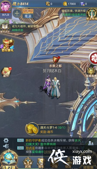 ޴½ʲô