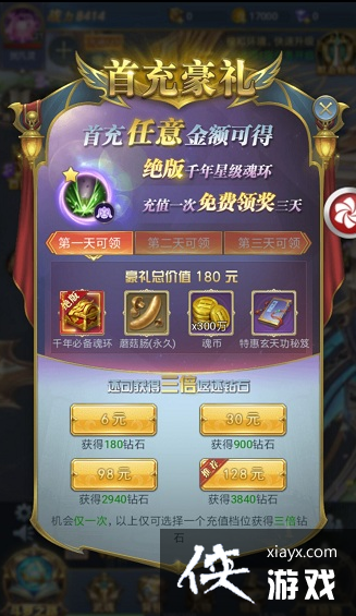 ޴½ʲô