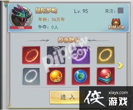 ޴½bossλý