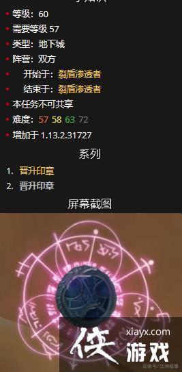 ħ绳ɷԿ׻ȡ