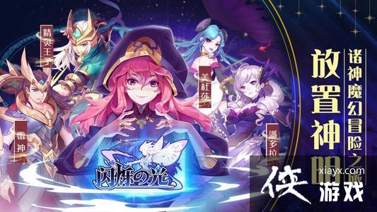 ��˸֮���Ƽ���ʹ�÷���