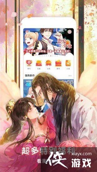 ��������vip����˺Ź���