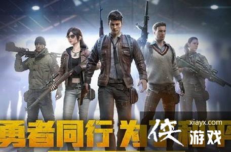 ��ƽ��Ӣ�˺������ȫ���