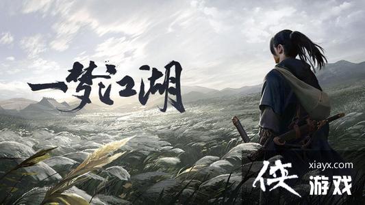 һ�ν��������������ݷ�������