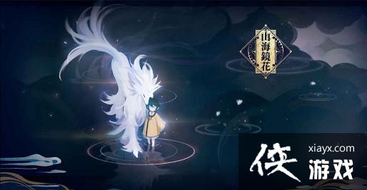 ɽֻ֮Ԩͨع