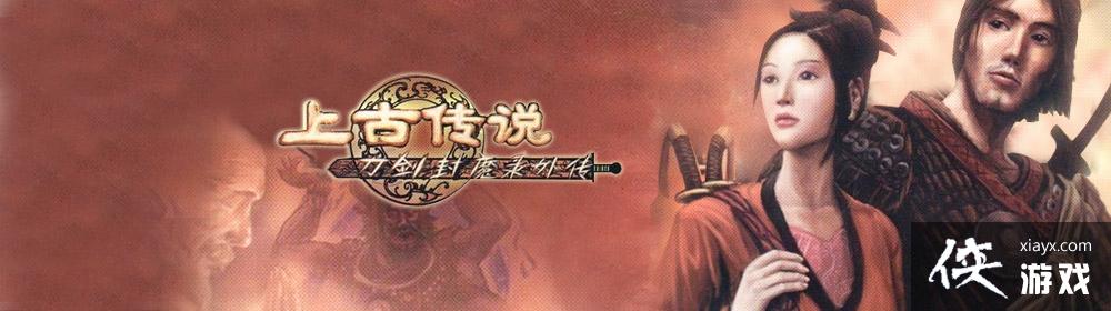 ������ħ¼֮�ϹŴ�˵��ʯ�ϳɱ�����