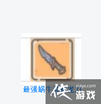 ǿţô