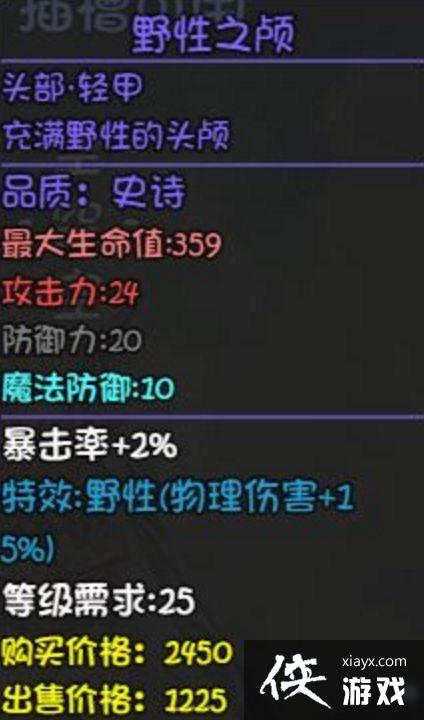 ��ǧ�����������װ��ͼ����ȫ