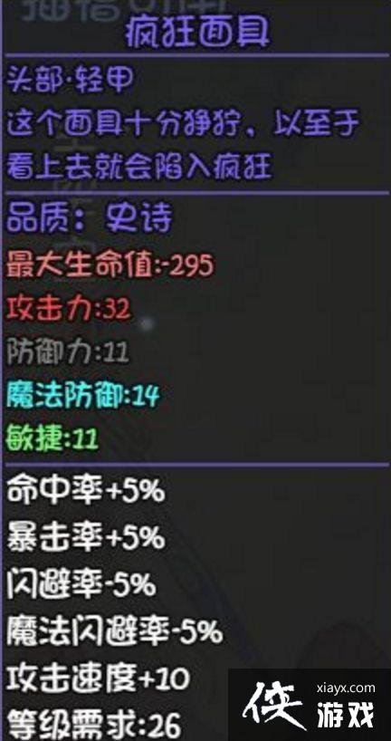 ��ǧ�����������װ��ͼ����ȫ