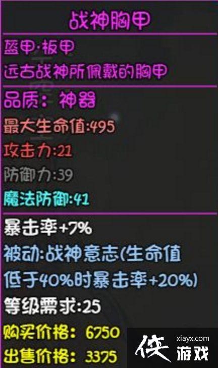 ��ǧ�����������װ��ͼ����ȫ