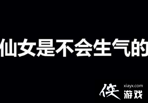 �������������Ҳ�������������������ʲô��˼