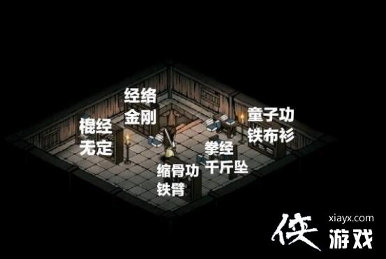 ���꽭���ؾ�������Щ��