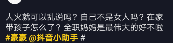 ��������7890�����¼�ԭί����