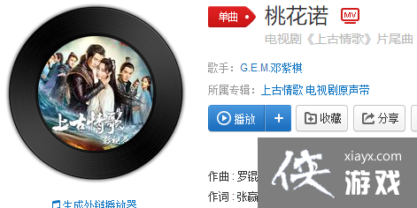 ��������Ը����·��ʲô�����