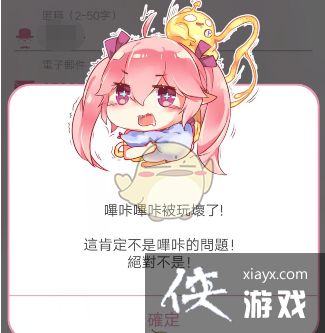 ޷¼