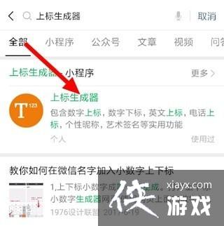 �����Աߵ�С������ô����ȥ��