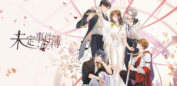 ��̽������Ϸ���а�ǰʮ��