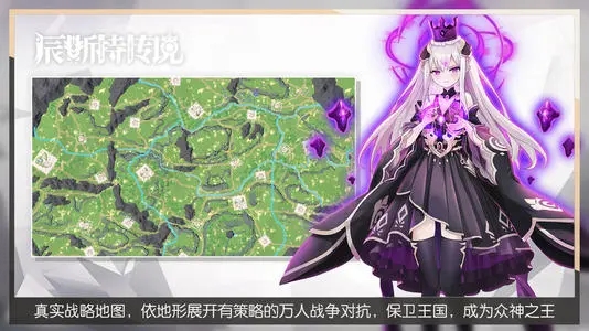 ʮ󵥻սֻϷ