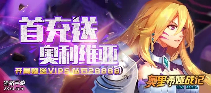 ʮͨϷ