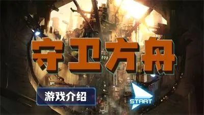 2023¼ʱսаǰʮ