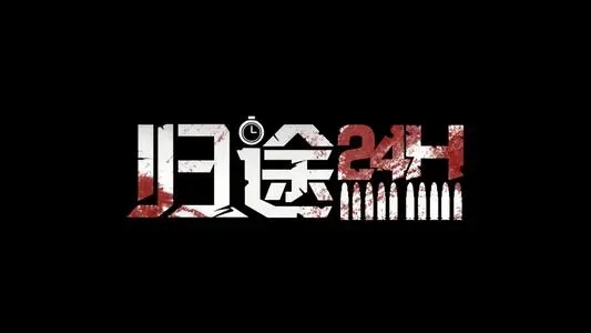 2023Ϸаǰʮ