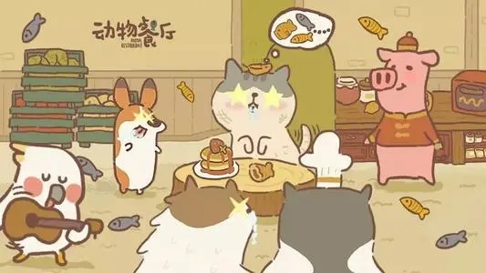 Ϸа
