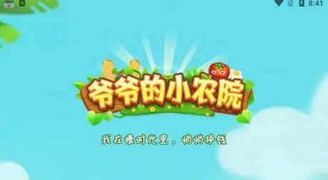 ũӪֻϷа