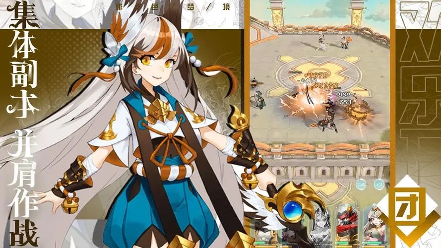 ʮ�����Ķ���Ԫ������Ϸ�Ƽ�