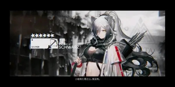 ���ŵĶ���Ԫ������Ϸ�Ƽ�