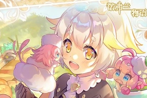 2023���µĶ���Ԫ������Ϸ�̵�