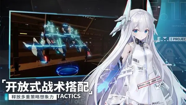 ����Ԫ����������Ϸ���а�