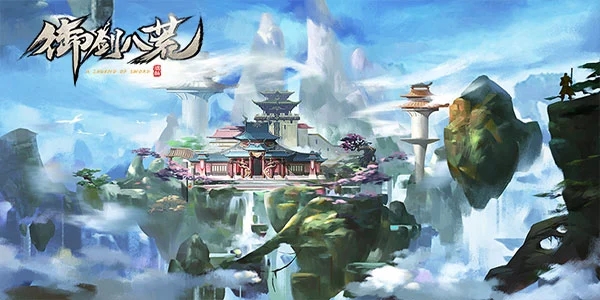 ����Ψ����������2023�ϼ�