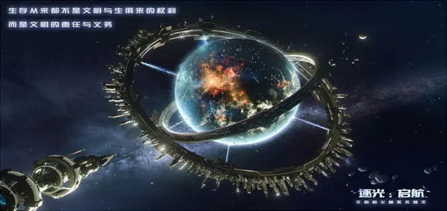 2023������̫�տƻ���Ϸ�Ƽ�