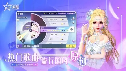 �������赸�������Ƽ�