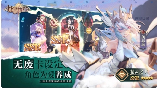 ����Ĺһ����������̵�