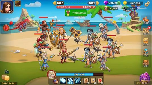 ��������д�����Ϸ����