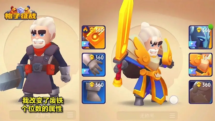 �������Ǵ�����Ϸ�Ƽ�