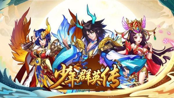 2023�ʺ��ϰ�����������Ƽ�