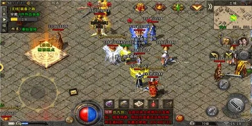 ��ְҵ�����������а�