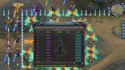 2023�¿���ְҵ������Ϸ���а�