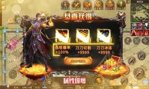 2023�����ŵı�̬�����������а�