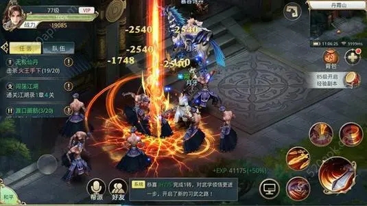 ����������а�2023ǰʮ��