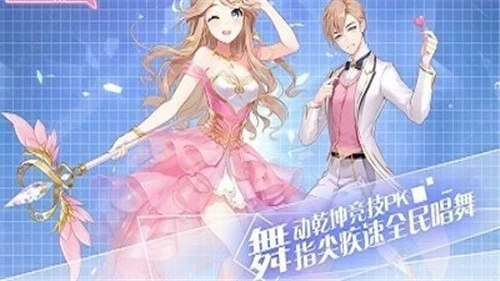 �������ֽ�����Ϸ�Ƽ�