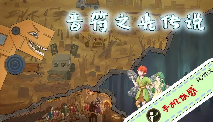 ���ֽ����������а�