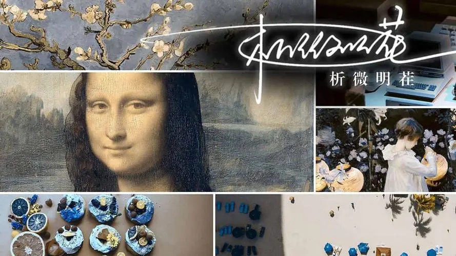 �Ҳ���Ϸ���а�ǰʮ��