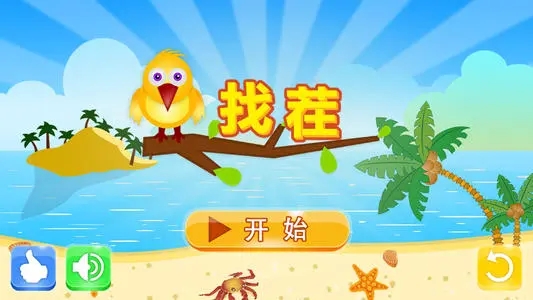 2023����Ҳ���Ϸ�Ƽ�