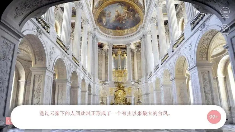 ʮ��ȹ���Ϸ���а�